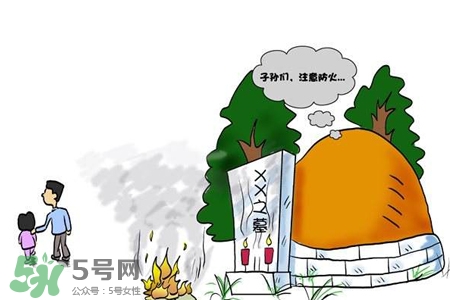 寒食節(jié)可以上墳嗎？寒食節(jié)可以掃墓祭祖嗎？