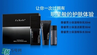 aa kode+是什么牌子？aa kode+這個(gè)牌子好嗎？