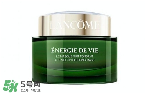 蘭蔻面膜用后洗臉不？蘭蔻面膜用完要不要洗臉？