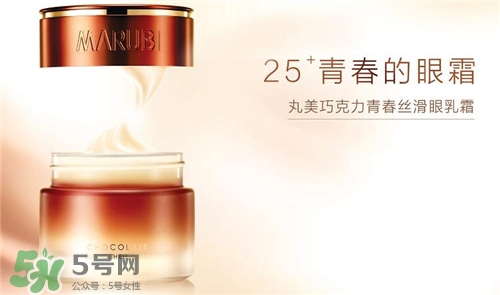 丸美護(hù)膚品有激素嗎？丸美護(hù)膚品孕婦可以用嗎？