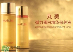 丸美護(hù)膚品有激素嗎？丸美護(hù)膚品孕婦可以用嗎？