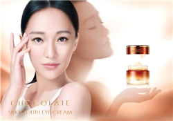 丸美護(hù)膚品有激素嗎？丸美護(hù)膚品孕婦可以用嗎？