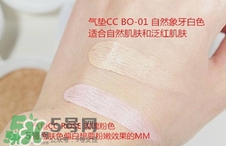 蘭蔻氣墊cc霜成分 蘭蔻氣墊cc霜傷皮膚嗎？