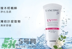 蘭蔻防曬霜孕婦能用嗎？懷孕可以用蘭蔻防曬露防曬乳嗎？