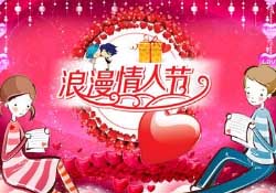 白色情人節(jié)是女生送男生禮物嗎？白色情人節(jié)是誰送誰？