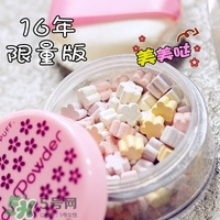 艾杜紗2017櫻花限量有哪些？艾杜紗2017櫻花限量多少錢？