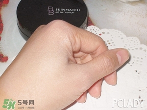 極密氣墊bb怎么樣？ 極密氣墊bb好用嗎？