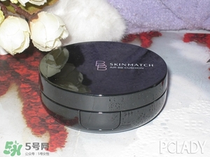 極密氣墊bb怎么樣？ 極密氣墊bb好用嗎？