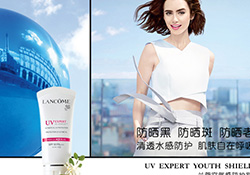 蘭蔻防曬露有幾種？蘭蔻防曬露和隔離乳哪款好？