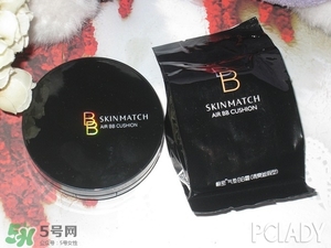 極密氣墊bb怎么樣？ 極密氣墊bb好用嗎？