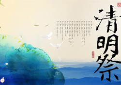 清明節(jié)可以去做客嗎？清明節(jié)能去別人家嗎？