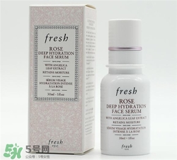 fresh玫瑰精華多少錢？馥蕾詩玫瑰精華專柜價(jià)格