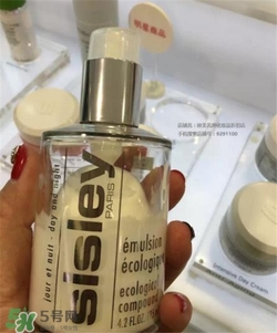 sisley希思黎孕婦可以用嗎？希思黎適合孕婦用嗎？