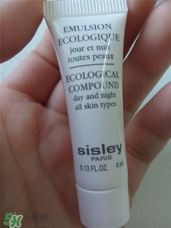 sisley希思黎孕婦可以用嗎？希思黎適合孕婦用嗎？