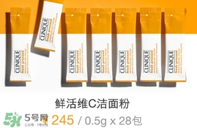 倩碧鮮活維c多少錢？倩碧鮮活維c系列價格