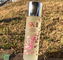 sk2櫻花限定神仙水多少錢？skii2017櫻花限定神仙水專柜價格