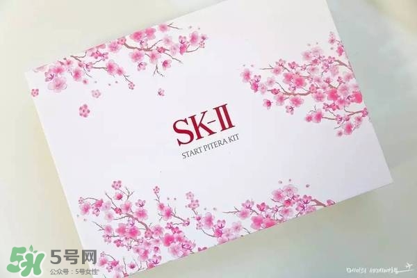 sk2櫻花限定神仙水多少錢？skii2017櫻花限定神仙水專柜價格