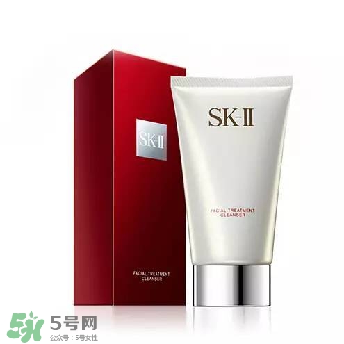 sk2櫻花限定神仙水多少錢？skii2017櫻花限定神仙水專柜價格