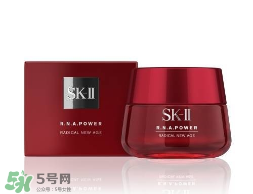 sk2櫻花限定神仙水多少錢？skii2017櫻花限定神仙水專柜價格