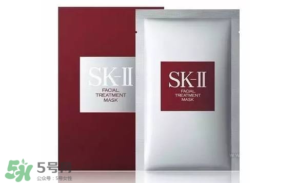 sk2櫻花限定神仙水多少錢？skii2017櫻花限定神仙水專柜價格