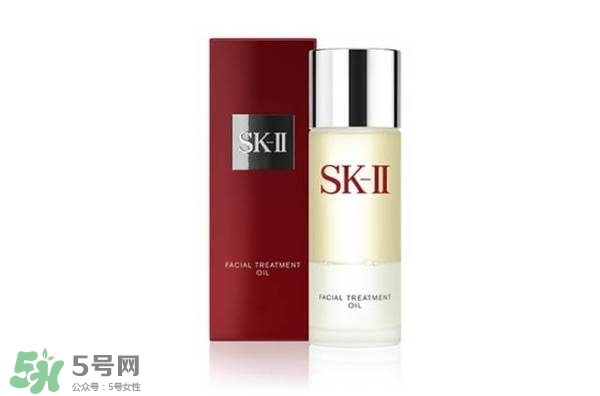 sk2櫻花限定神仙水多少錢？skii2017櫻花限定神仙水專柜價格