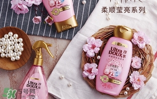 淳萃水舞櫻花護(hù)發(fā)素怎么樣？淳萃水舞櫻花護(hù)發(fā)素好用嗎？