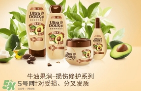 淳萃牛油果洗發(fā)水多少錢？淳萃牛油果洗發(fā)水價格