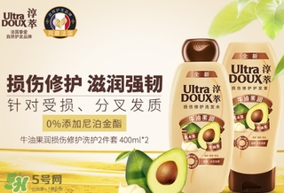 淳萃牛油果洗發(fā)水怎么樣？淳萃牛油果洗發(fā)水好用嗎？