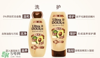 淳萃牛油果洗發(fā)水怎么樣？淳萃牛油果洗發(fā)水好用嗎？
