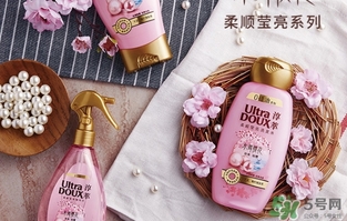 淳萃洗發(fā)水怎么樣？淳萃洗發(fā)水好用嗎？