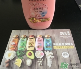 淳萃洗發(fā)水怎么樣？淳萃洗發(fā)水好用嗎？
