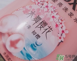 淳萃洗發(fā)水怎么樣？淳萃洗發(fā)水好用嗎？