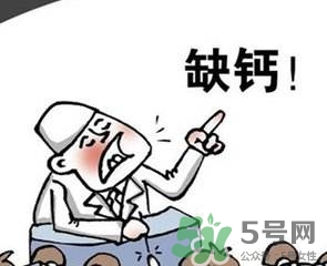 缺鈣的癥狀有哪些？缺鈣的表現(xiàn)