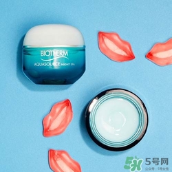 碧歐泉睡眠面膜多少錢？碧歐泉睡眠面膜專柜價(jià)格