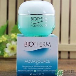 碧歐泉綠活泉面霜好用嗎？碧歐泉綠活泉面霜怎么樣？
