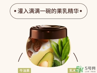 淳萃洗發(fā)水孕婦可以用嗎？孕婦可以用淳萃洗發(fā)水嗎？