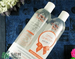 雅漾卸妝水好用嗎？雅漾卸妝水怎么樣？