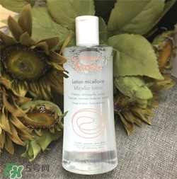 雅漾卸妝水好用嗎？雅漾卸妝水怎么樣？