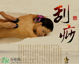 春天適合刮痧拔罐嗎？春天刮痧好還是拔罐好？