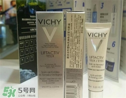 薇姿眼霜適合什么年齡？薇姿眼霜適合多大年齡？