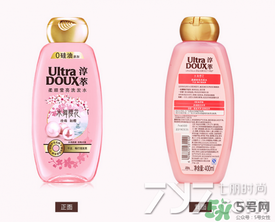 淳萃洗發(fā)水多少錢一瓶？淳萃洗發(fā)水價格