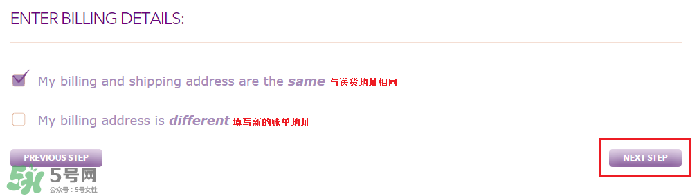 tarte cosmetics2017彩妝有哪些？tarte cosmetics2017彩妝介紹