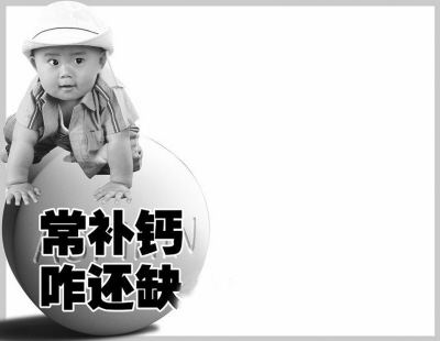 缺鈣吃什么食物補充最快？缺鈣吃什么？