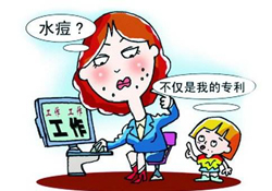 怎么判斷水痘好了？水痘快好了有什么癥狀？