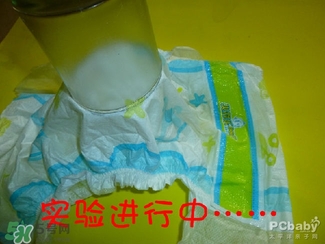 貝舒樂(lè)紙尿褲怎么樣 貝舒樂(lè)紙尿褲好用嗎
