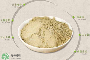 春天可以吃三七粉嗎？春天三七粉生吃還是熟吃好？