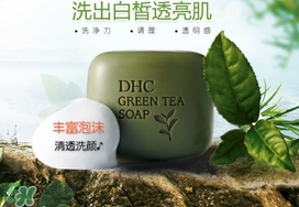 2017潔面皂哪個牌子好？2017潔面皂排行榜