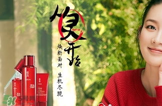 羽西適合什么膚質(zhì)？羽西適合油性皮膚嗎？