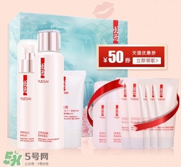 羽西和玉蘭油哪個(gè)好？羽西和玉蘭油對(duì)比