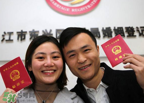 清明節(jié)民政局上班嗎？清明節(jié)可以領結婚證嗎？